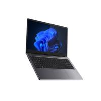 Ноутбук Rikor R-N-15-ic1235U-1xM.2SSD/256gb-1x8gb-EPS65W (КДБА.301231.012)