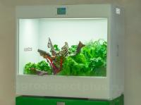 Агролаборатория ECOBOX ED