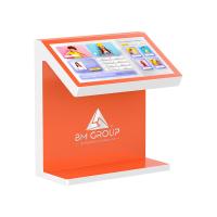 Интерактивный стол BM Galaxy Premium 50"