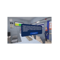 Программное обеспечение "Безопасное поведение в подземном руднике" Modum Lab