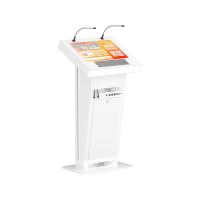Интерактивная трибуна BM Cicero 24" (антивандальная клавиатура)