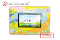 Мультимедийный развивающий комплекс «Multi 24» AV Kompleks