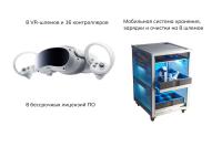Мобильный класс виртуальной реальности Geckotouch Virtual VR08/4VW256 EV Standart