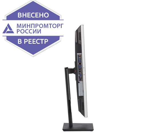 Моноблок (ПЭВМ) DEPO Neos MF524