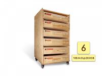 Набор психолога "Инклюзив" 6 модулей