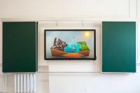Интерактивная рельсовая система UTS BOARD 75