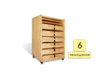 Набор психолога Инклюзив "Классический" 6 модулей