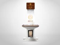 Интерактивный стенд Olodim «Интерактивная книга»