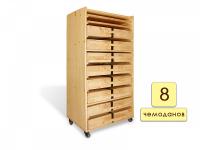 Набор психолога Инклюзив "Классический" 8 модулей