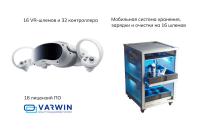Мобильный класс виртуальной реальности Geckotouch VR16/4VW256 Varvin