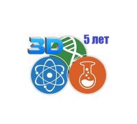 Лицензия 3D на 1 компьютер EUREKA, 5 лет, 3 предмета