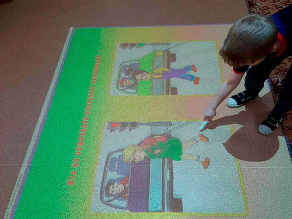 Интерактивный пол Master Game Standart InterTouch St M.G Комплект 4