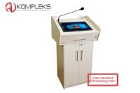 Мультимедийная интерактивная трибуна «Lector» AV Kompleks