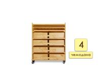 Набор психолога Инклюзив "Классический" 4 модуля