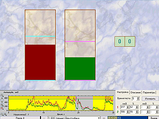Комплекс БОС опорно-двигательный «Биосвязь»