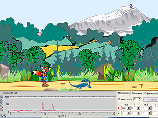 Комплекс БОС опорно-двигательный «Биосвязь»