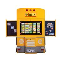 Интерактивный комплекс-тренажер НФИ «Волшебный автобус» из серии «Кисельковое царство»