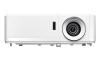 Мультимедийный проектор Optoma UHZ45