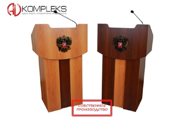 Мультимедийная интерактивная трибуна «Lector» AV Kompleks
