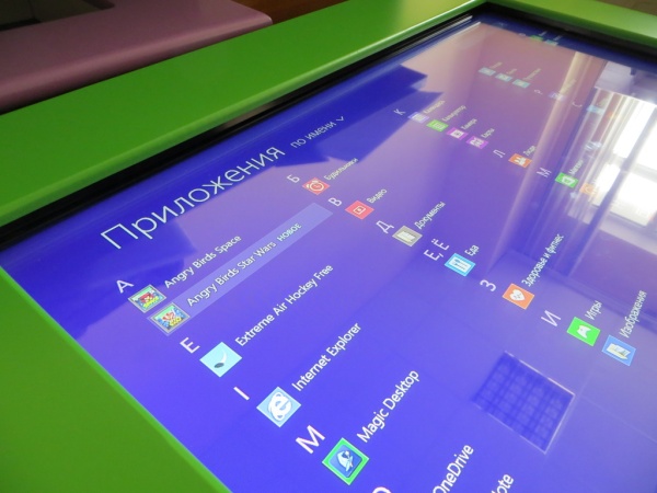 Сенсорный интерактивный стол BigTouch БТ-32