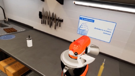 Программное обеспечение "Комплекс Профориентация (11 модулей)" Modum Lab