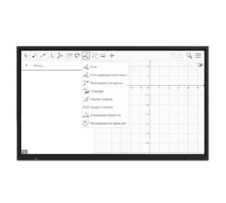 Интерактивная панель Classic Solution IFP-755P4K (Без OPS компьютера)