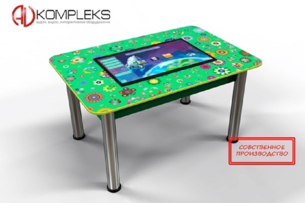 Интерактивный стол "Kids" AV Kompleks