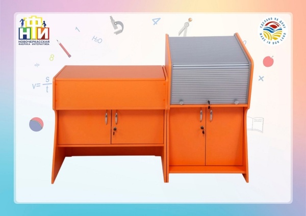 Интерактивный световой песочный комплекс с системой видеоотображения из серии «Кисельковое царство» НФИ