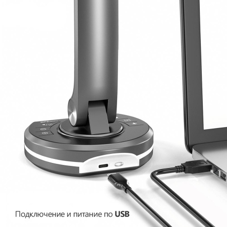 Документ-камера DOKO DC1M