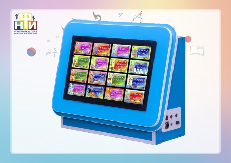 Интерактивный логопедический комплекс НФИ «Рычи, не молчи» из серии «Кисельковое царство»