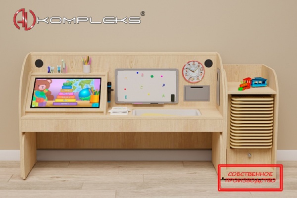 Профессиональный интерактивный стол для детей с РАС Standart 2 AV Kompleks