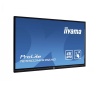 Интерактивная панель Iiyama TE5503MIS-B2AG. Купить по лучшей цене
