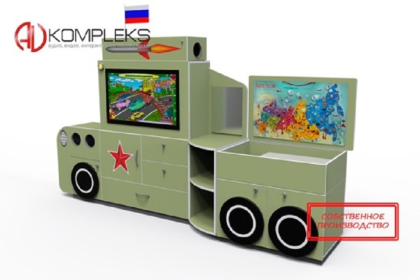 Интерактивный развивающий комплекс с коррекционной направленностью "Логопедическая Катюша" Logo 37 AV Kompleks