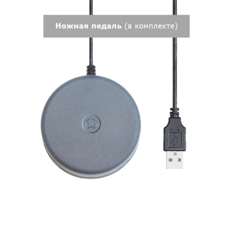 Книжный сканер Czur Shine Ultra