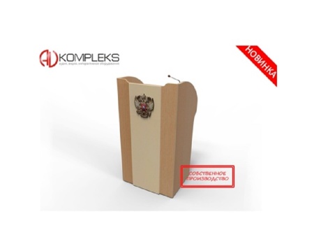 Мультимедийная интерактивная трибуна «Professor» AV Kompleks