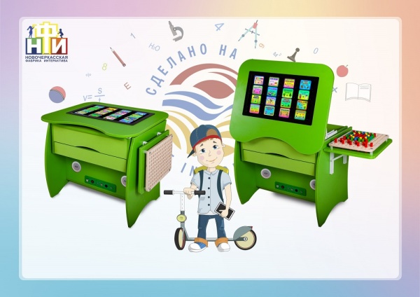 Интерактивный логопедический стол-парта НФИ «Logo Blitz» из серии «Кисельковое царство»