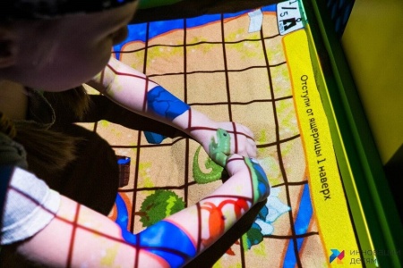 Дополнительный блок занятий (ПО) "Калейдоскоп"