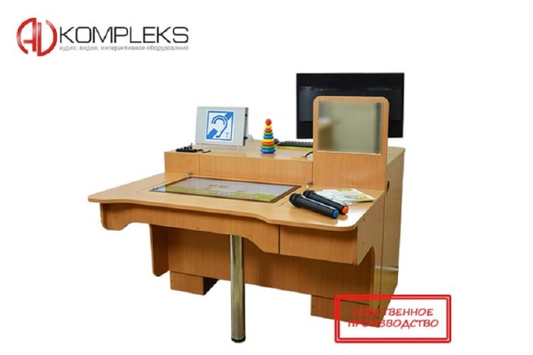 Профессиональный стол психолога-дефектолога мини (возраст 3-7 лет) AV Kompleks