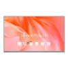 Интерактивная панель TeachTouch 6.5N 55" TT65N-55UD-P