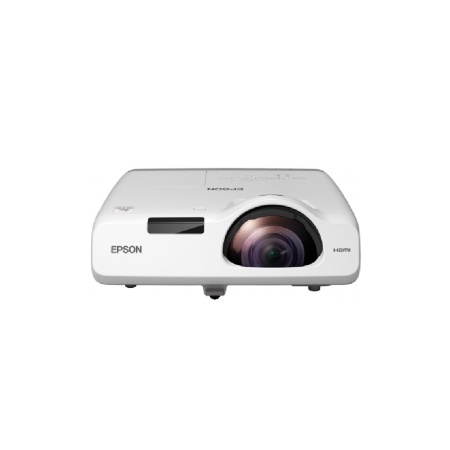 Интерактивный комплект Epson CB-530 + Classic Solution CS-IR-69Tp
