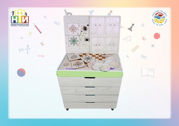 Методический коррекционно-развивающий куб НФИ «PAC NFI»