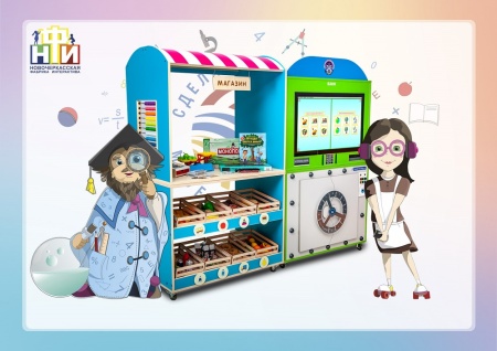 Многофункциональный обучающий комплекс финансовой грамотности НФИ «Экономград» kids из серии «Кисельковое царство»