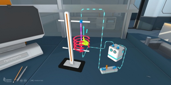 Лицензия Modum Lab на Программу для ЭВМ «VR-курс по разделу физики «Магнетизм» (более 16) бессрочная