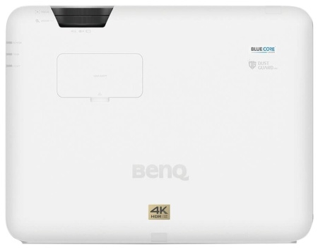 Мультимедийный проектор BenQ LK953ST (белый)