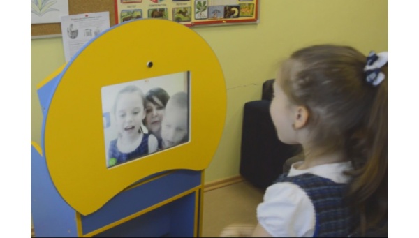 Логопедический комплект Антошка-1 «Волшебный экран»