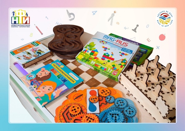 Методический коррекционно-развивающий куб НФИ «PAC NFI»