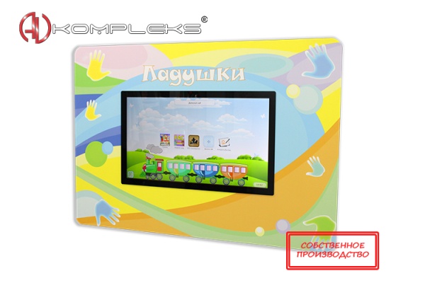 Мультимедийный развивающий комплекс «Multi 24» AV Kompleks