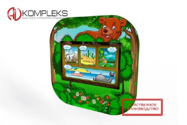 Интерактивный коррекционно-развивающий комплекс «Multi 11» AV Kompleks