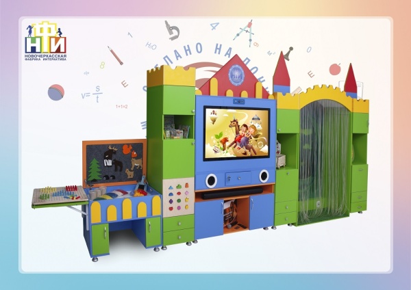 Интерактивный комплекс НФИ «Логопедический Замок с волшебной комнатой» из серии «Кисельковое царство»
