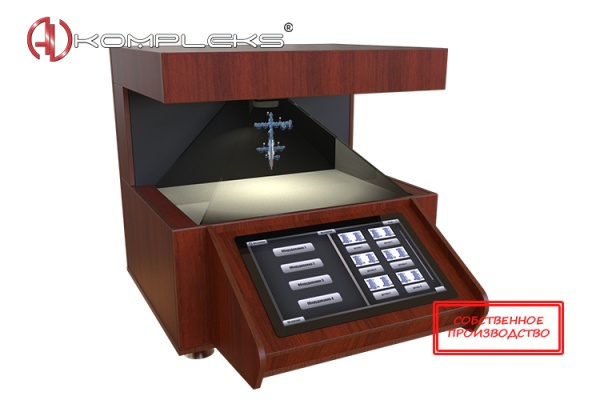 Настольная 3D пирамида с интерактивным экраном AV Kompleks